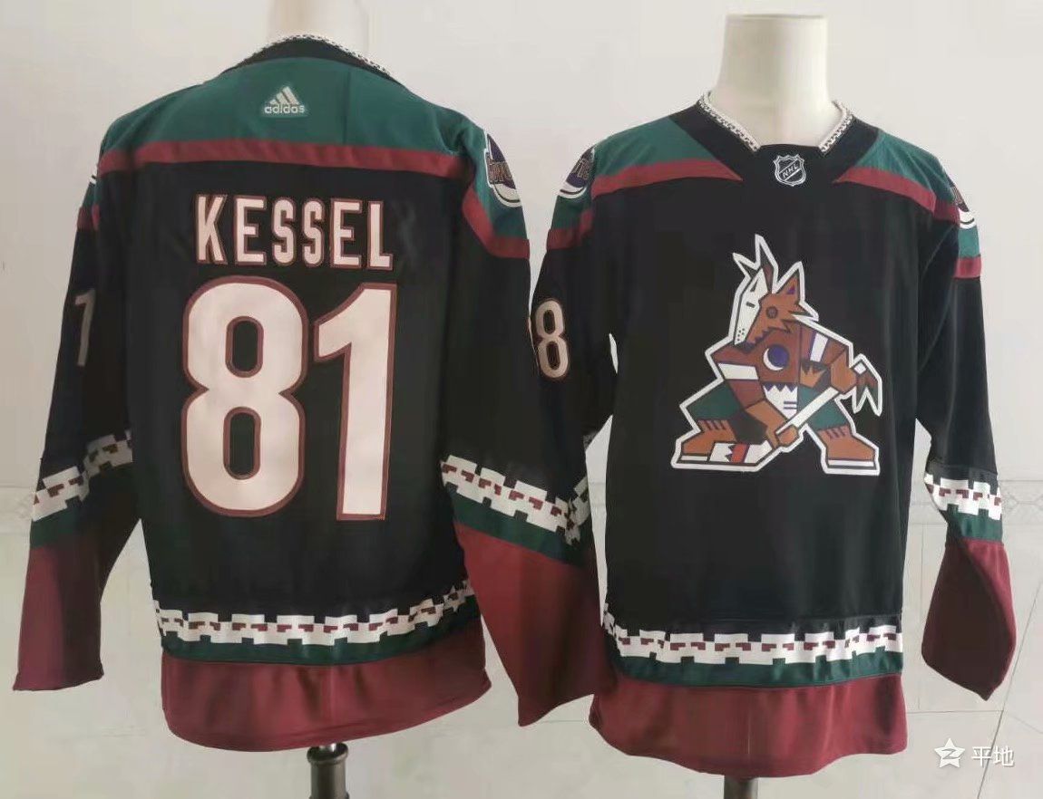 Men Arizona Coyotes #81 Kessel Black Authentic Stitched 2021 Adidias NHL Jersey